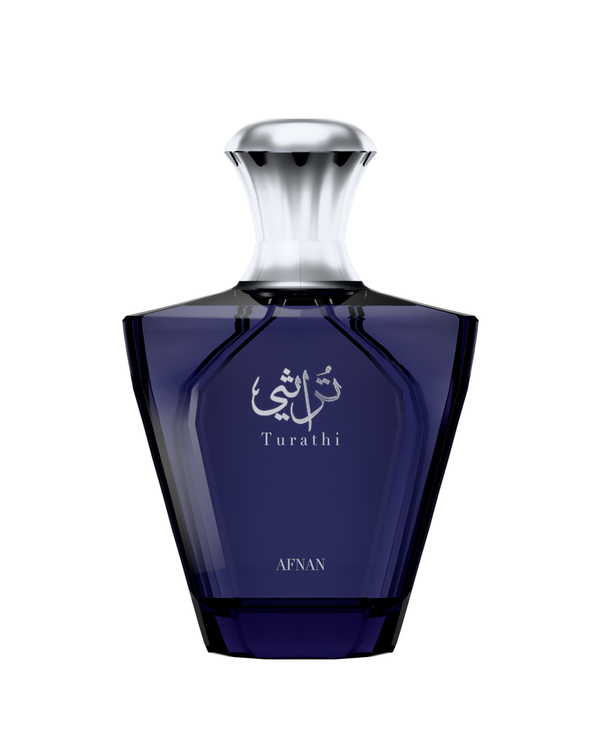 Turathi Blue bottle